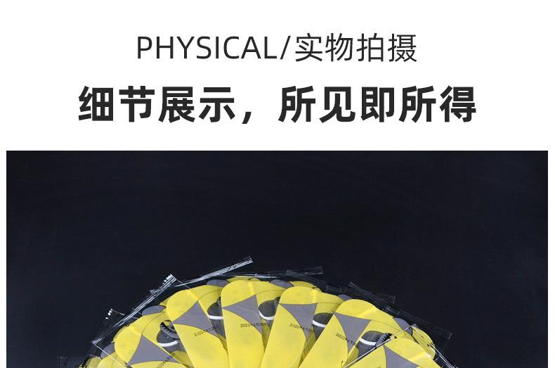 细节2306059改图_13