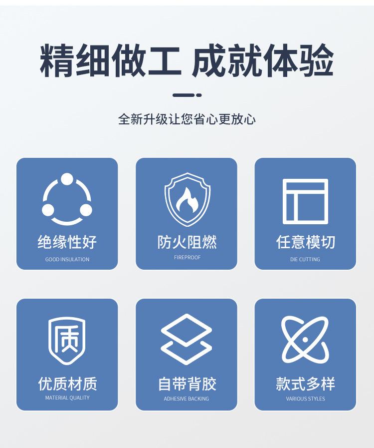 详情_02