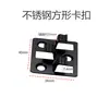 Clavija de plástico PE para piso de madera con ranura para exteriores, conector cuadrado de bambú y madera con rejilla de piña anticorrosiva, sujetador conector de acero inoxidable