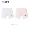 Nido Bear 26 Shorts de Seguridad para Niñas Anti-Exposición Ropa Interior de Seda Helada para Niños Pantalones Cortos tipo Boxer para Niñas Delgados Antibacterianos Estilo Verano