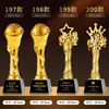 Trofeo de Cristal de Resina Nuevo 2025 Medalla Hecha a Medida Atmosférico de Gama Alta Creativo Campeón de Concurso de Canto Niños