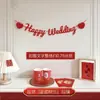 Bandeira de Decoração de Quarto de Casamento Suprimentos de Casamento Layout de Casa Nova Casamento Feliz Tecido de Feltro Quarto Tecido Não Tecido Flor de Casamento