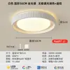 Luminária de teto de luxo de alta qualidade para quarto, luz para quarto principal, luz principal simples para sala de estar, luz redonda para escritório, alumínio e ferro