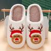 Pantuflas de Algodón Transfronterizas para Mujer, Uso en Casa, Forradas de Felpa, Engrosadas, Cálidas, Silenciosas, Antideslizantes, Pantuflas de Algodón para Pareja, En Stock