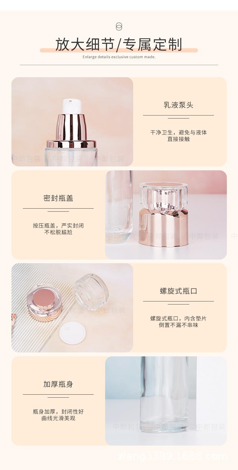详情_05.jpg