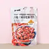 Zhiweike Snacks de Patas de Pollo Deshuesadas Picantes con Limón, Patas de Pato, Lengua de Pato en Salsa Fría de Res, Pechuga de Pollo, Cola de Pescado, Cola de Camarón