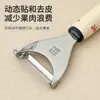 Faca de Descascar Desenho Animado Aço Inoxidável 304 Multifuncional para Frutas e Melão Descascador Doméstico para Frutas e Legumes Artefato Faca de Cozinha