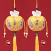Bolsa de bendición Zen bolsita de estilo nacional bolsa para cabello fetal de coche bolsa vacía para colgar del cuello pequeño colgante de bolsita bendición bolsa de brocado Guardia Real