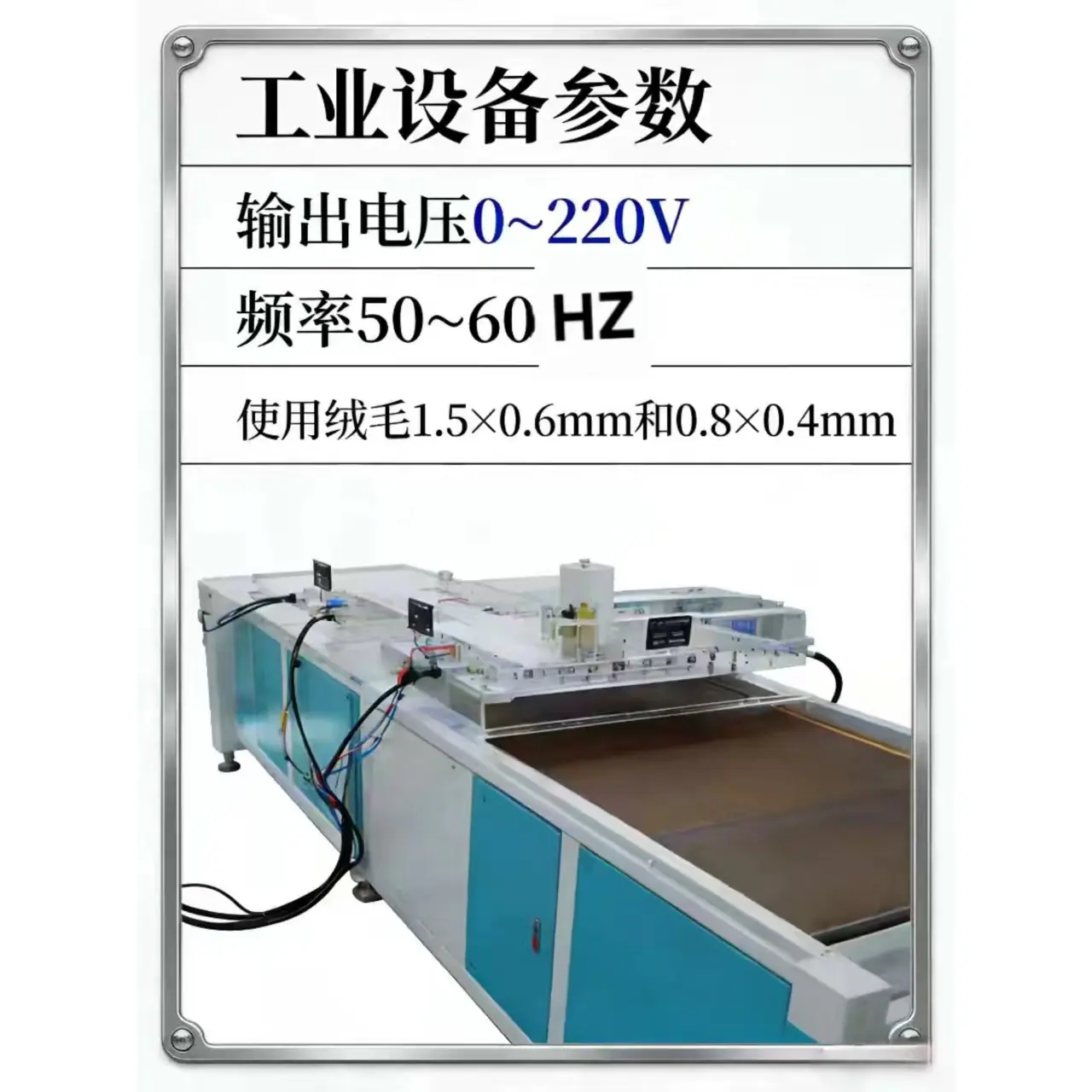微信图片_20260121144117_958_28
