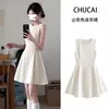 Vestido Blanco de Lunares con Tirantes Finos para Mujer, Nuevo Estilo Verano 2026, Vestido Corto Estilo Francés Petite para Sesión de Fotos en la Playa