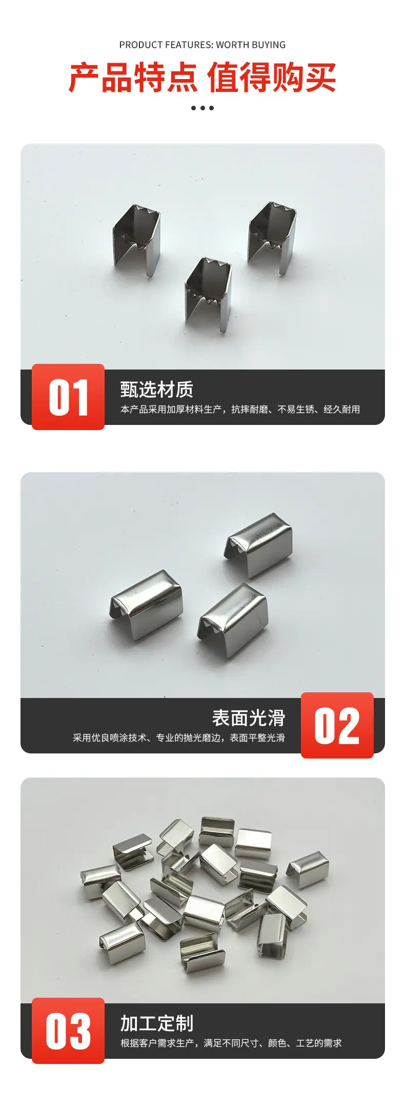 详情_06