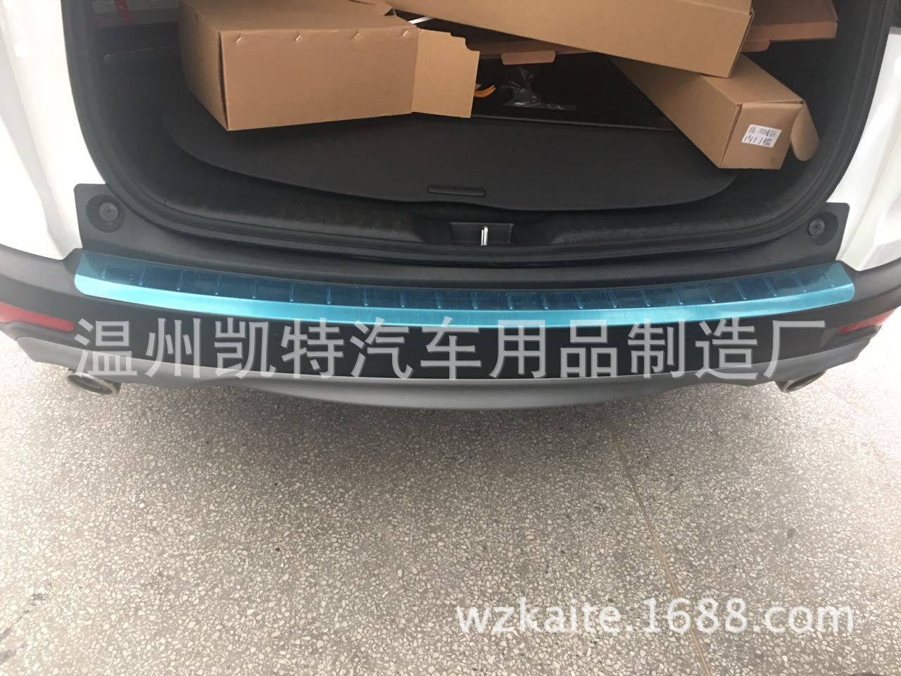 微信图片_20170727143357