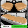 Cojín para asiento de coche transfronterizo más vendido de Amazon, adecuado para todas las estaciones en verano, cojín para asiento de coche perforado y ventilado de cinco plazas