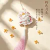Bolsita Bordada de Conejo del Festival de Medio Otoño, Accesorios Hanfu, Colgante Portátil de Estilo Antiguo, Souvenirs Culturales y Creativos de Atracciones Turísticas, Bolsita Portátil
