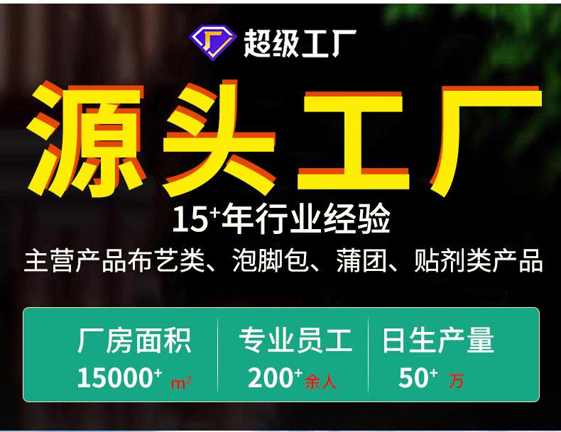 详情_02