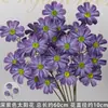 Flores Artificiais Coloridas Estilo Monet Flores Falsas Atacado Verde Roxo Arranjo de Casamento Cenário Decoração de Paisagismo
