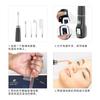Dispositivo de Electroterapia de Alta Frecuencia de Fábrica de Origen Transfronterizo Juego de 4 Piezas con Enchufe Multipaís Dispositivo de Belleza Soporta Certificación CE Antienvejecimiento