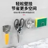 [1 Pieza] Soporte de Esponja de Acero Inoxidable, Sin Taladro, Para Fregadero de Cocina Doméstico, Bolas de Lana de Acero, Impermeable, Multifuncional