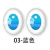 Pelúcia Labubu Olhos de Cristal Boneca Globo Ocular de Vidro Patch de Olho Artificial Boneca DIY Olhos de Animal