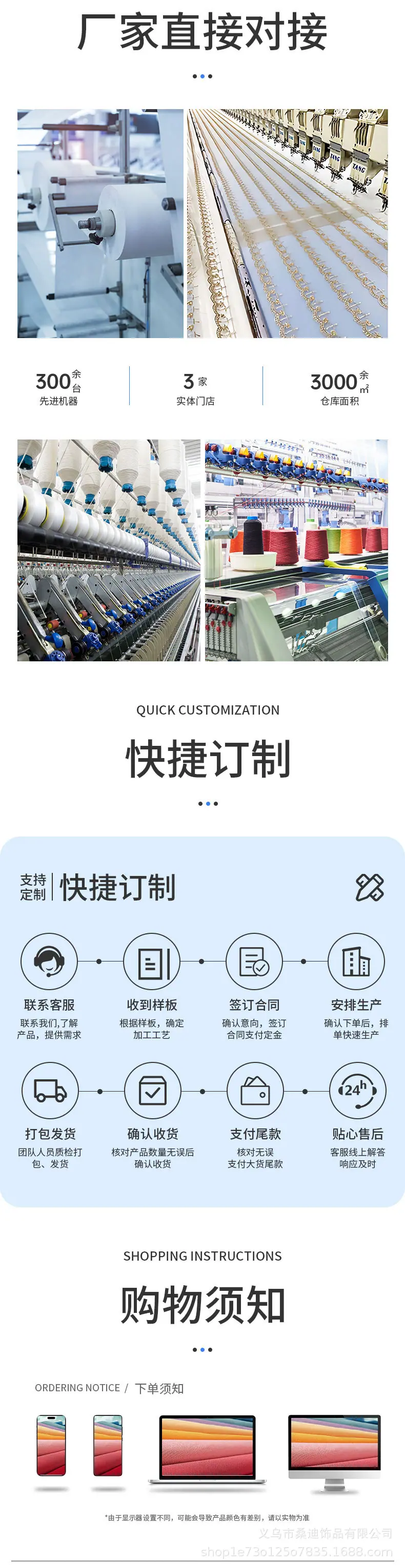 42详情_07.jpg