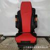 Asiento de Aviación Asiento Calefactable Ventilado Asiento de Aviación Shandeka Asiento con Airbag de Aviación Shandeka