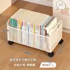 Caja de almacenamiento de libros para aulas de estudiantes, estante móvil para bolsas de libros debajo del escritorio, caja de almacenamiento de libros