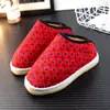 Pantuflas de algodón para hombre y mujer con suela de tendón, cálidas para el hogar, engrosadas de invierno, de media bota en el talón, para mediana edad y ancianos, hechas a mano