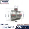 Reductor de T lateral galvanizado grande accesorios para tubería de agua de calefacción de rociadores contra incendios unión tubería de hierro pequeña DN32*25*25
