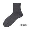 Calcetines para Hombre Primavera y Verano Nueva Moda Absorbentes de Sudor Calcetines de Algodón Puro para Hombre Calcetines de Media Caña para Hombre de Color Sólido Calcetines de Negocios para Hombre Venta al por Mayor