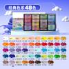 Barra de Pintura al Óleo de Color Pesado de 48 Colores Color Macarón Morandi Crayón Blanco Suave Pintura para Estudiantes Niños Súper Suave Oleoso
