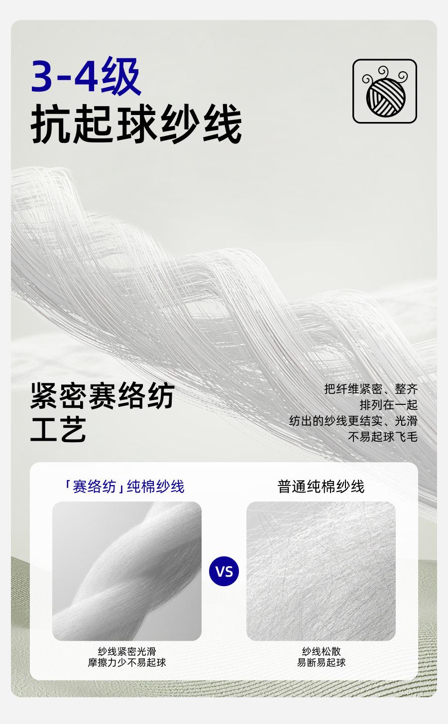 详情10.jpg