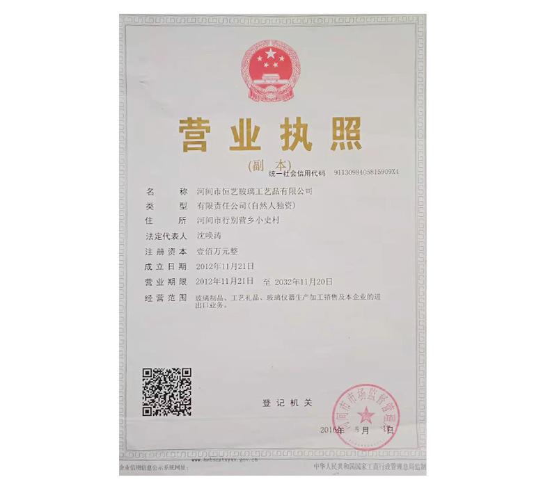 玲珑壶详情页_13