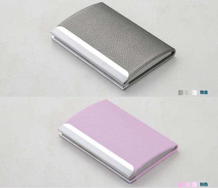 045#苏纹款名片盒_04