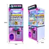 Nueva Máquina de Peluches, Máquina de Snacks, Máquina de Peluches, Máquina de Cajas Sorpresa, Gran Instalación de Juegos Comerciales Operada por Monedas con Escaneo de Código, Fabricante