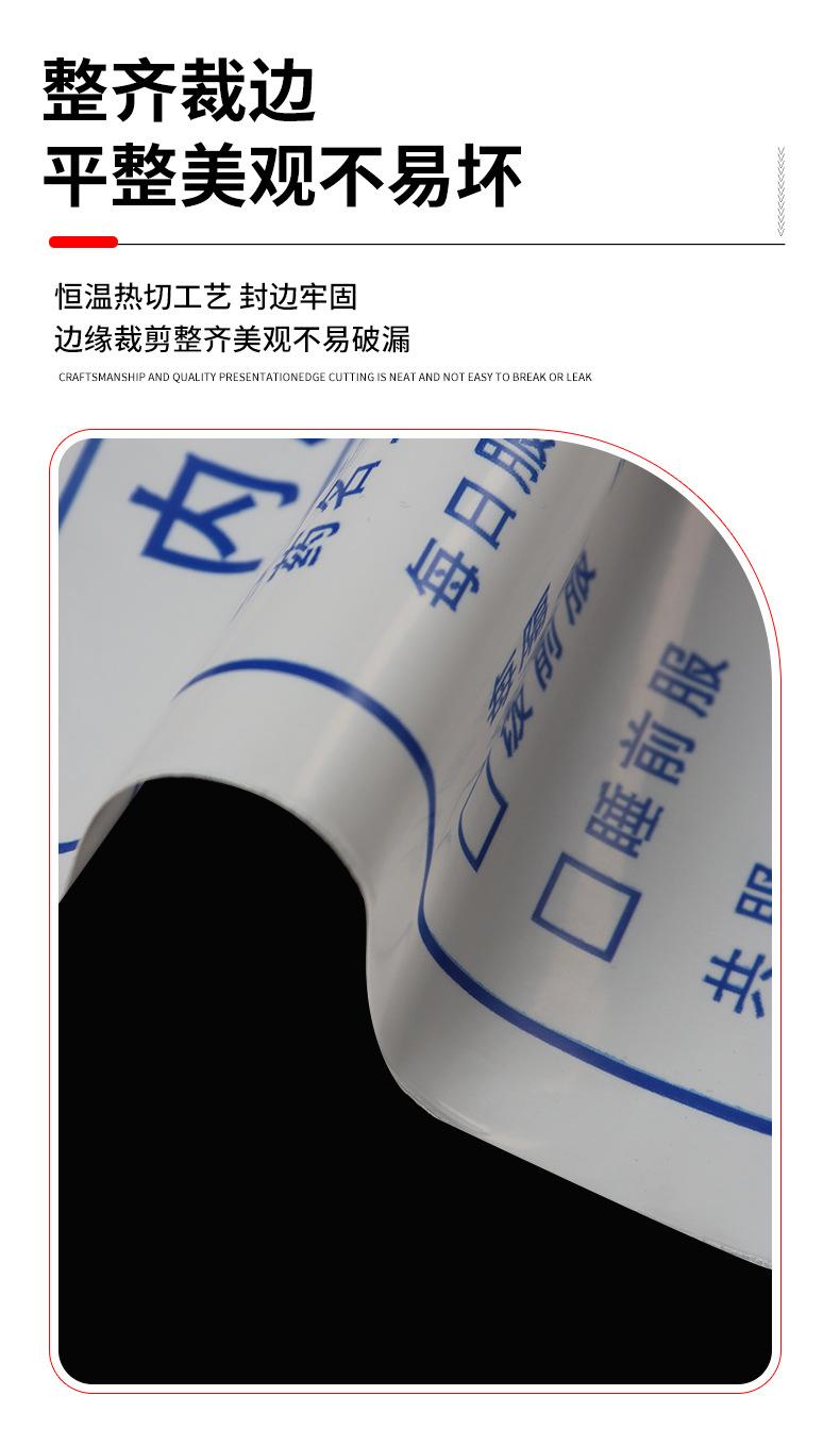 运城自封药袋详情图_07