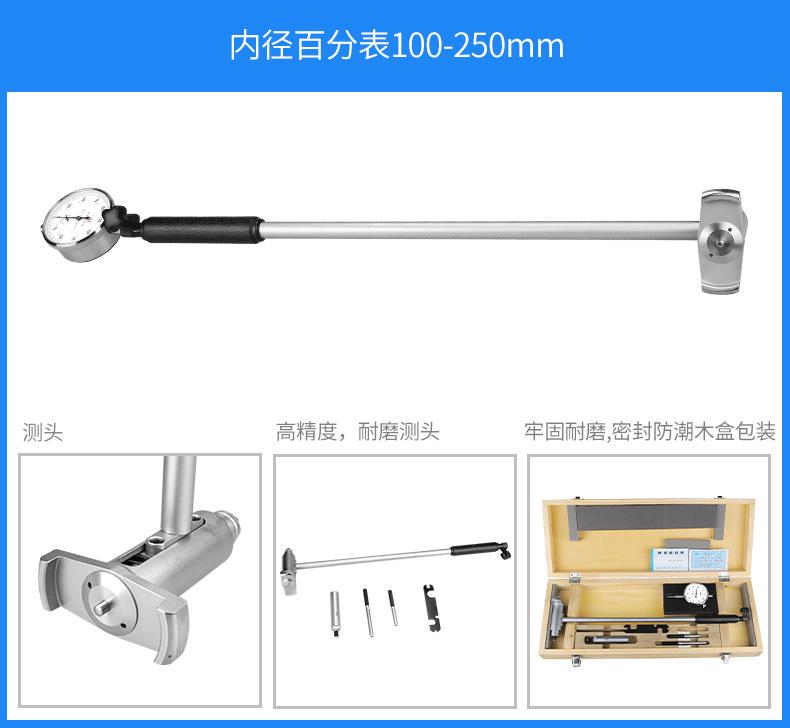 详情图_10.jpg