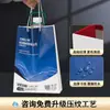 Bolsa de Mano Bolsa de Papel Personalizada Bolsa de Regalo Corporativo Personalizada para Empresa Impresión de Logotipo Diseño de Empaque Publicitario Bolsa para Exposición