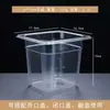 Potes Acrílicos Transparentes de Porção para Geleia, Gelatina de Gelo, Salada de Frutas, Gelatina de Coco com Pérolas, Uso Comercial em Lojas de Chá com Leite, Tampa Flip-Top