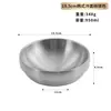 Tigela de aço inoxidável para macarrão frio estilo coreano, tigela dupla camada dourada para ramen, tigela coreana para bibimbap, tigela comercial para macarrão instantâneo, tigela para macarrão tipo caracol