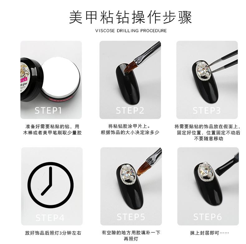 尾巴