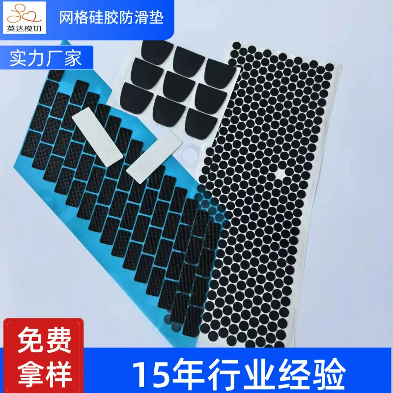 促销感双11通用主图图标(2)