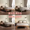 Cama de Madera Maciza sin Cabecero, Cama Tatami, Cama Flotante de Madera de Haya, Cama Plana Minimalista Moderna, Cama Grande para Dormitorio, Personalizable