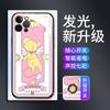 Adequado para Capa de Celular Apple 14Plus Iphone13 Novo Modelo 17 Luz de Chamada Recebida 152Pro Menina Bonita 16Plus