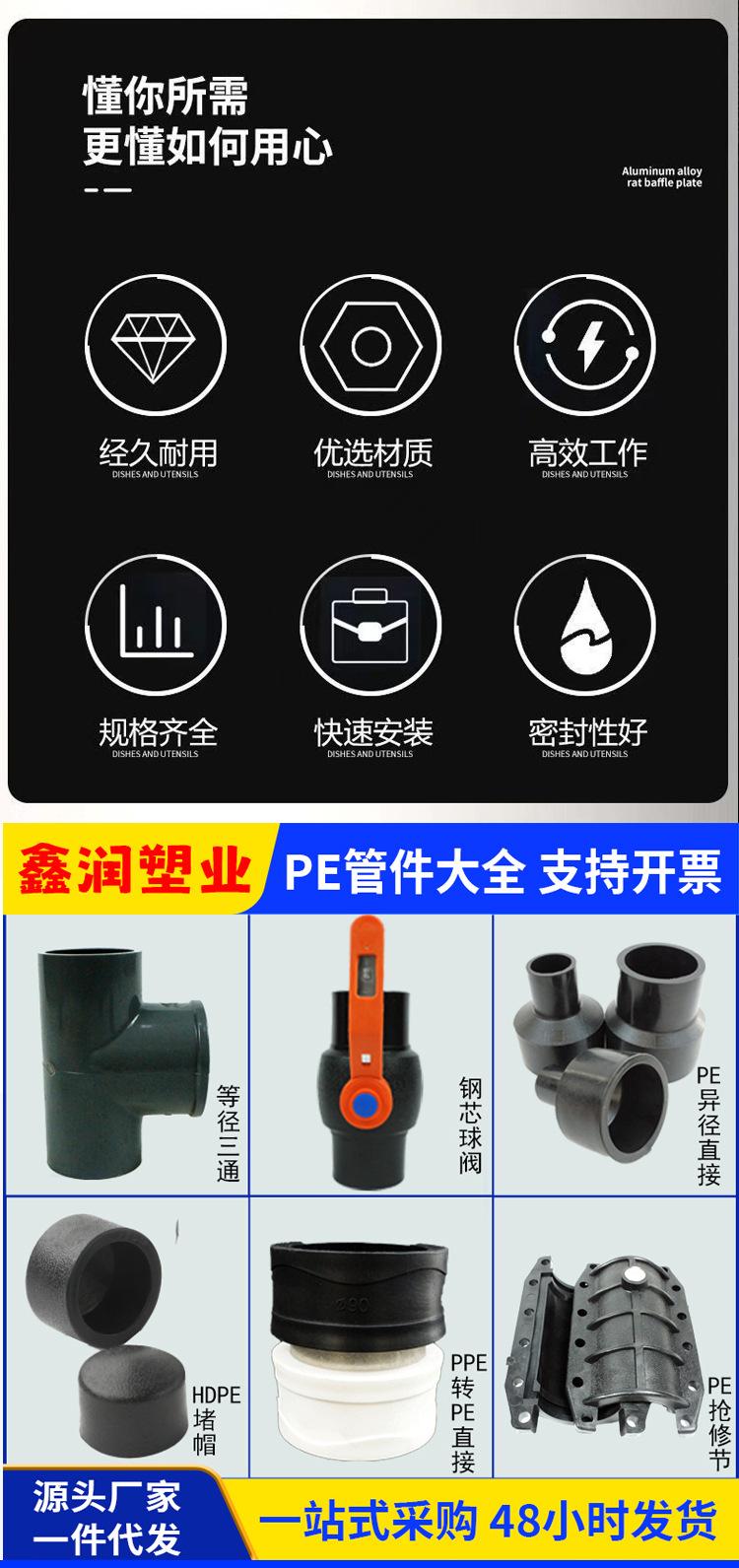 详情页3_02.jpg