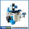 Rectificadora de Superficie My3060, Rectificadora de Superficie con Husillo Horizontal, Rectificadora Automática Hidráulica de Superficie para Compra