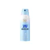 Spray Protector Solar Blanqueador Personalizado OEM Hidratante y Nutritivo para la Piel Spf50 Refrescante Protector Solar Anti-Ultravioleta Procesamiento de Agua Cristalina