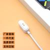 Para OPPO Free nfc reloj inteligente línea de carga oww206/208 reloj cargador magnético fabricantes