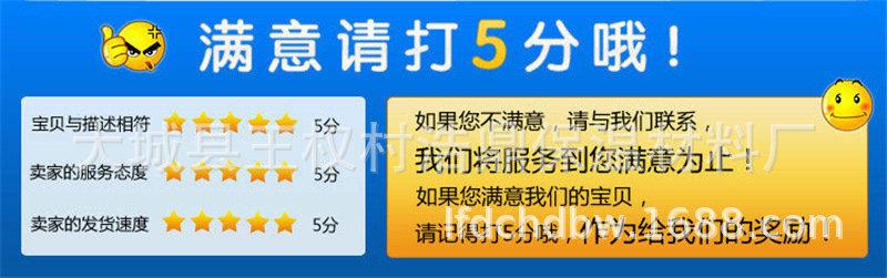 3718300339_951298223