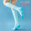 Calcetines deportivos para mujer, absorbentes de sudor, antideslizantes, transpirables, a prueba de olores, medias de compresión para saltar la cuerda, correr, yoga, calcetines de compresión profesionales con puños.