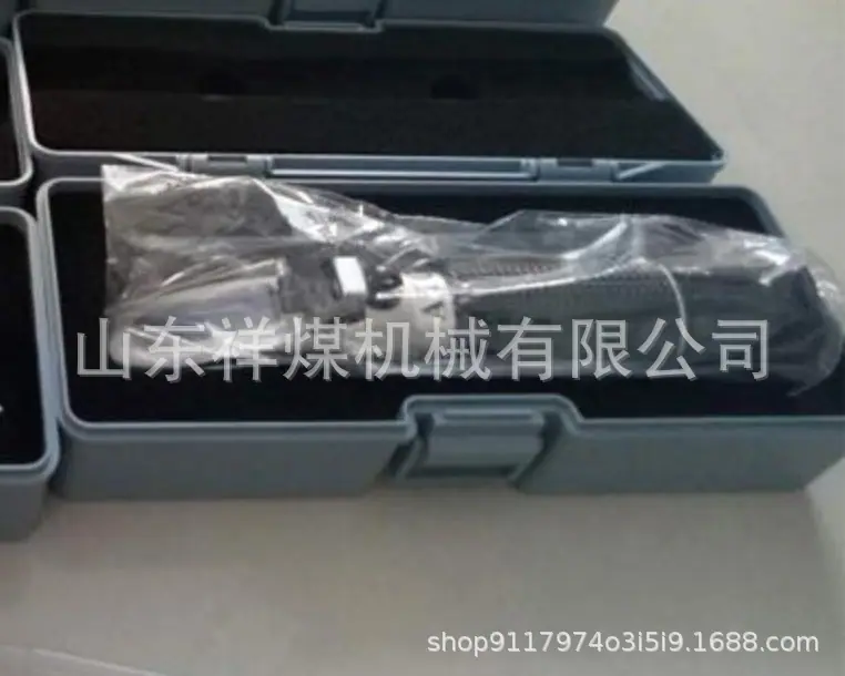 浓度计3
